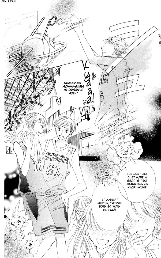 Ouran High School Host Club Chapter 3 32